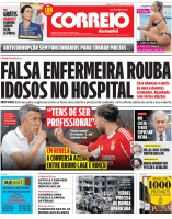CM 🇵🇹 (22-06-2025).pdf